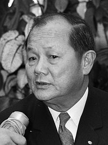 Charles Tran Van Lam_(1971) former Foreign Minister South Vietnam (1969–72), first Vietnamese Ambassador to Australia (1950s), President of Senate of South Vietnam (1973)